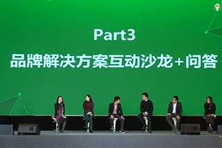 video image