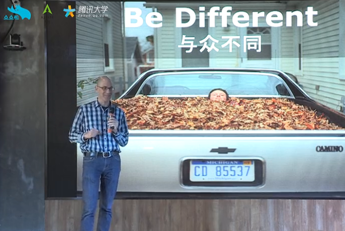 video image