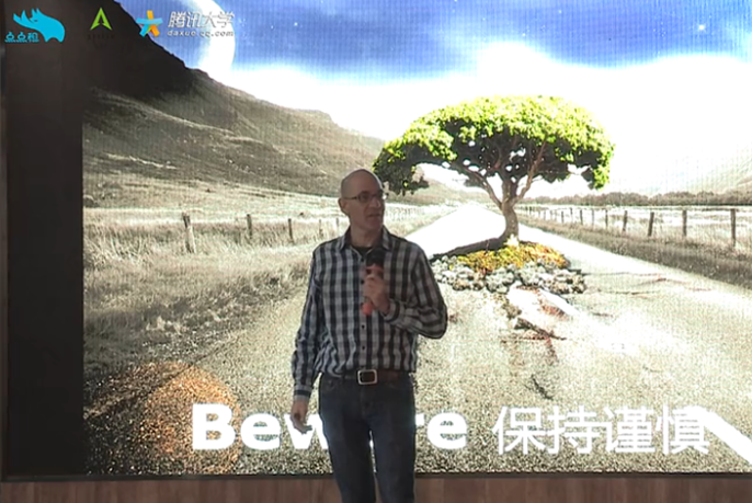 video image