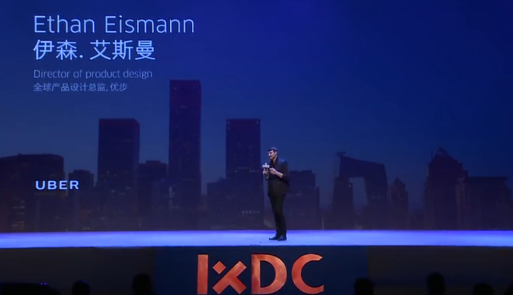 video image