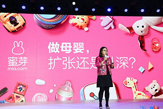 video image