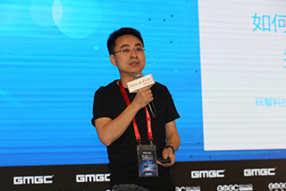 video image