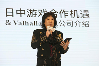video image
