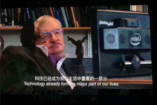 video image