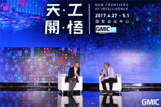 video image