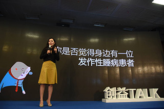 video image