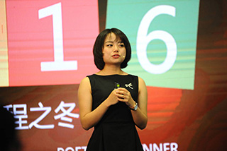video image