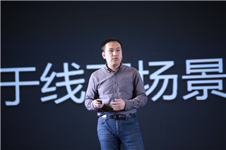 video image