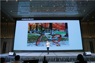 video image