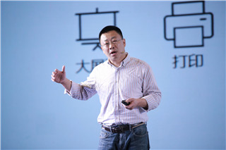 video image