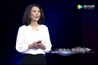 video image