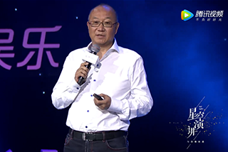 video image