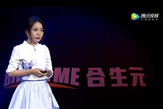 video image