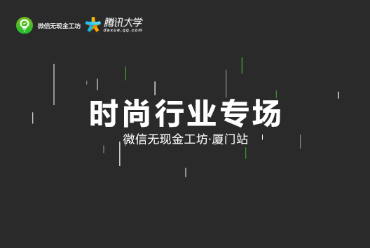 video image