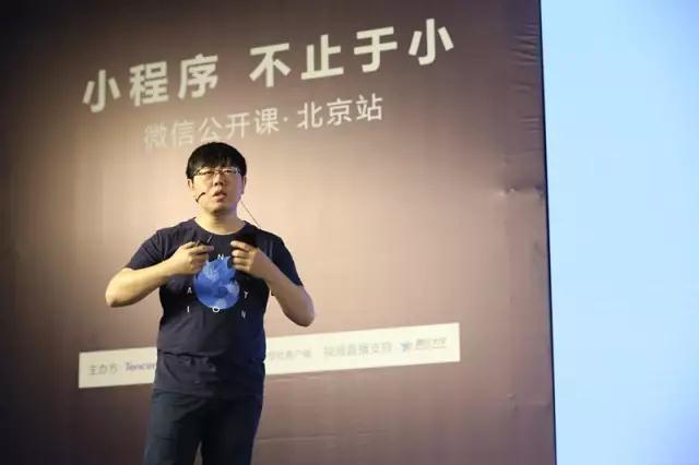 video image