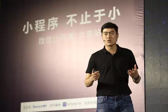 video image