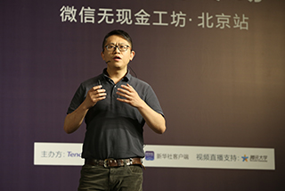 video image
