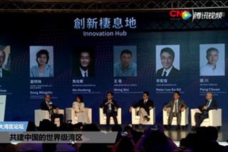 video image