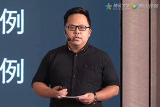 video image