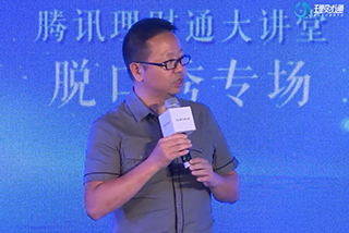 video image