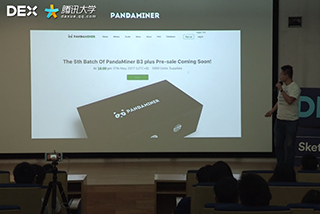 video image