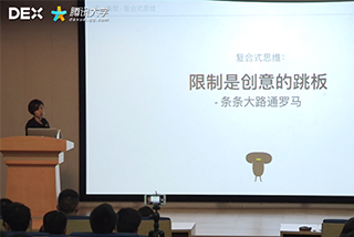 video image
