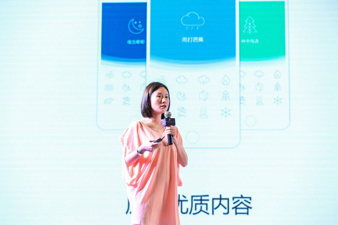 video image