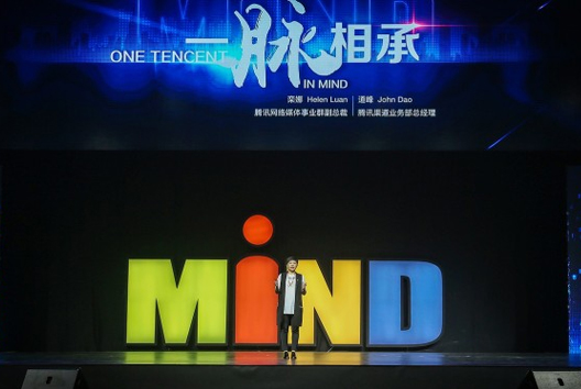 video image