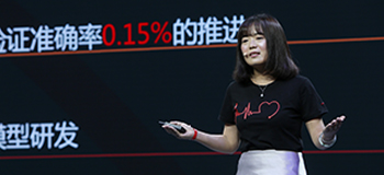 video image