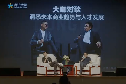 video image