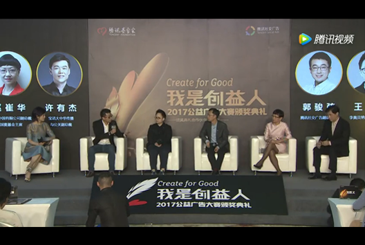 video image