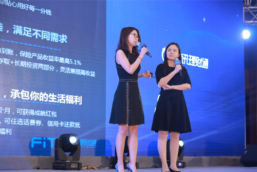 video image