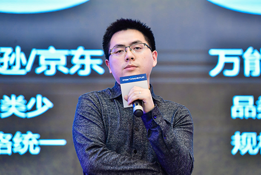 video image
