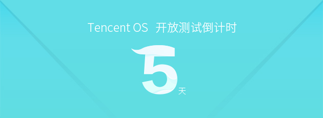【TOS开放测试】新功能前瞻:主题商店&3D主题