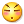 /发呆