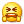 /折磨