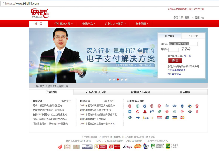 淘宝运营属于哪个部门,淘宝运营属于哪个部门管理